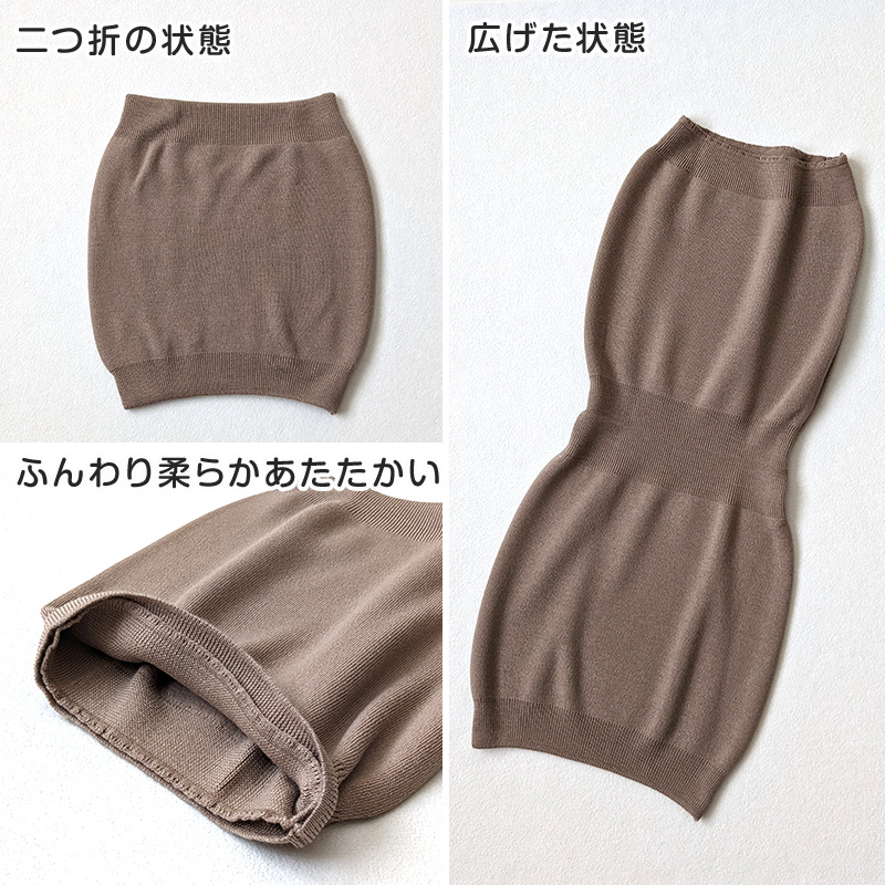 グンゼ 愛情腹巻 ウール 腹巻 防縮加工 M〜LL (腹巻き はらまき ウール100% ウール100 防寒 寒さ対策 メンズ レディース)