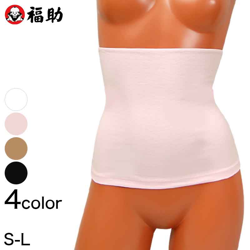 腹巻 レディース 薄手 シルク 腹巻き 夏用 はらまき S-L 福助 薄い 夏 日本製 冷え対策 お腹 冷え 温活 締め付けない インナー 下着
