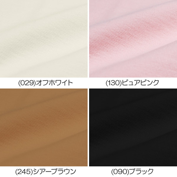 腹巻 レディース 薄手 シルク 腹巻き 夏用 はらまき S-L 福助 薄い 夏 日本製 冷え対策 お腹 冷え 温活 締め付けない インナー 下着