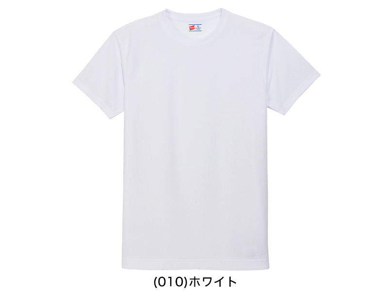 ヘインズ 部活魂 Tシャツ キッズ インナー 半袖 2枚組 130cm〜160cm (下着 男の子 シャツ メッシュ 白 子供 男子 肌着 吸汗速乾 クルーネック hanes ジュニア)