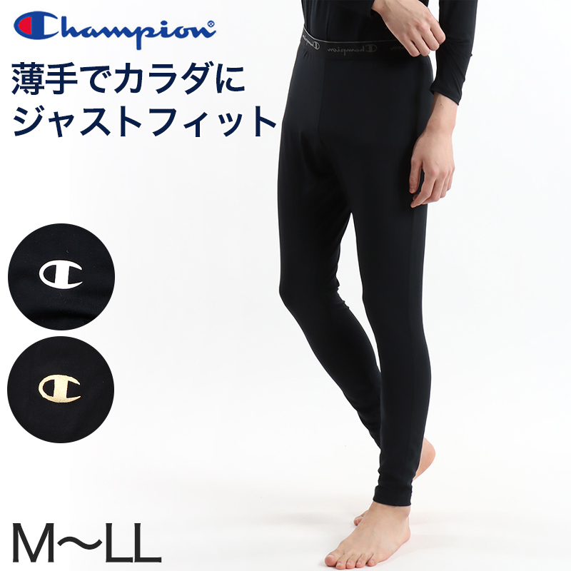 Champion メンズ ロングスパッツ 10分丈 レギンス スポーツ タイツ 速乾 uv M〜LL スパッツ インナー チャンピオン ブランド 薄手 ストレッチ