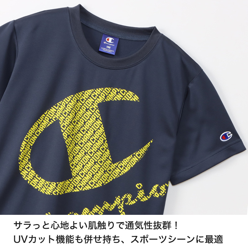 チャンピオン ボーイズ メッシュ クルーネックTシャツ 130cm〜160cm Champion ジュニア ロゴ 子供 こども インナー アウター 
