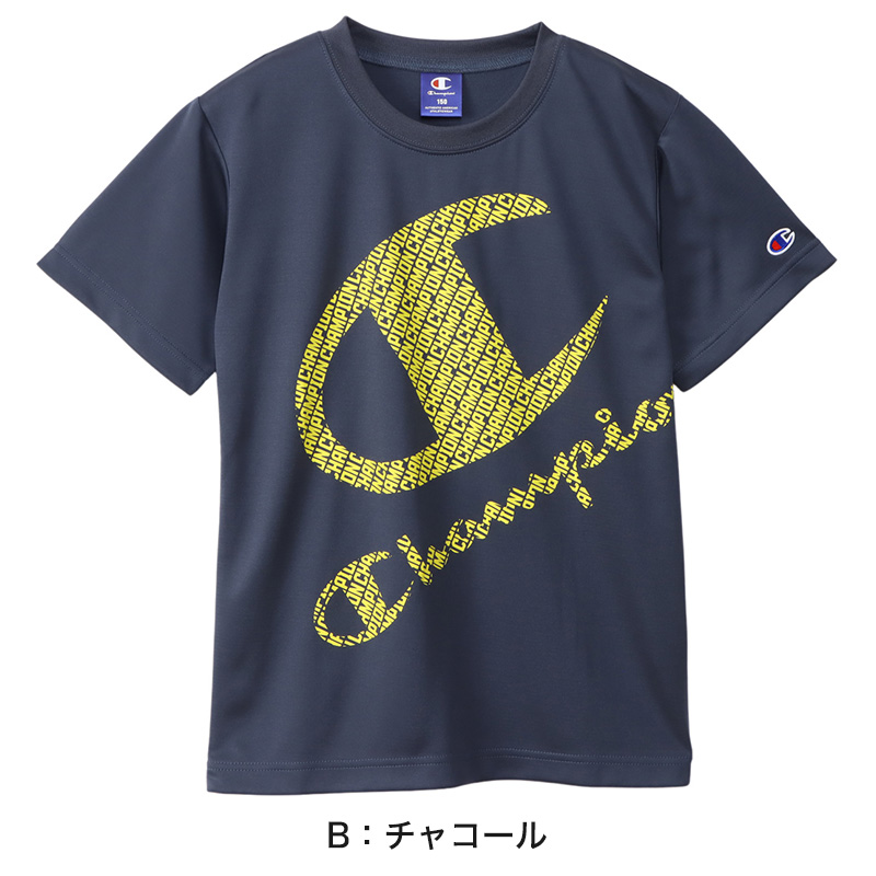 チャンピオン ボーイズ メッシュ クルーネックTシャツ 130cm〜160cm Champion ジュニア ロゴ 子供 こども インナー アウター 