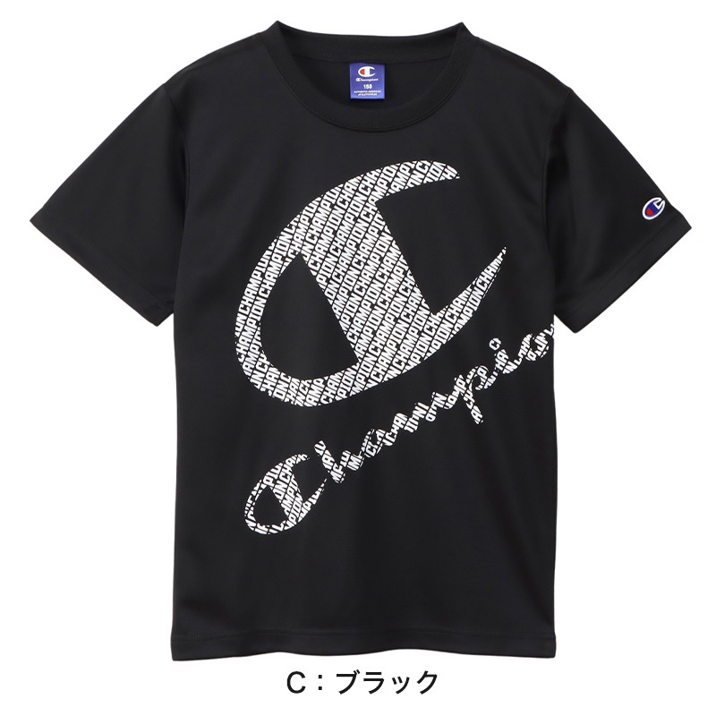 チャンピオン ボーイズ メッシュ クルーネックTシャツ 130cm〜160cm Champion ジュニア ロゴ 子供 こども インナー アウター 