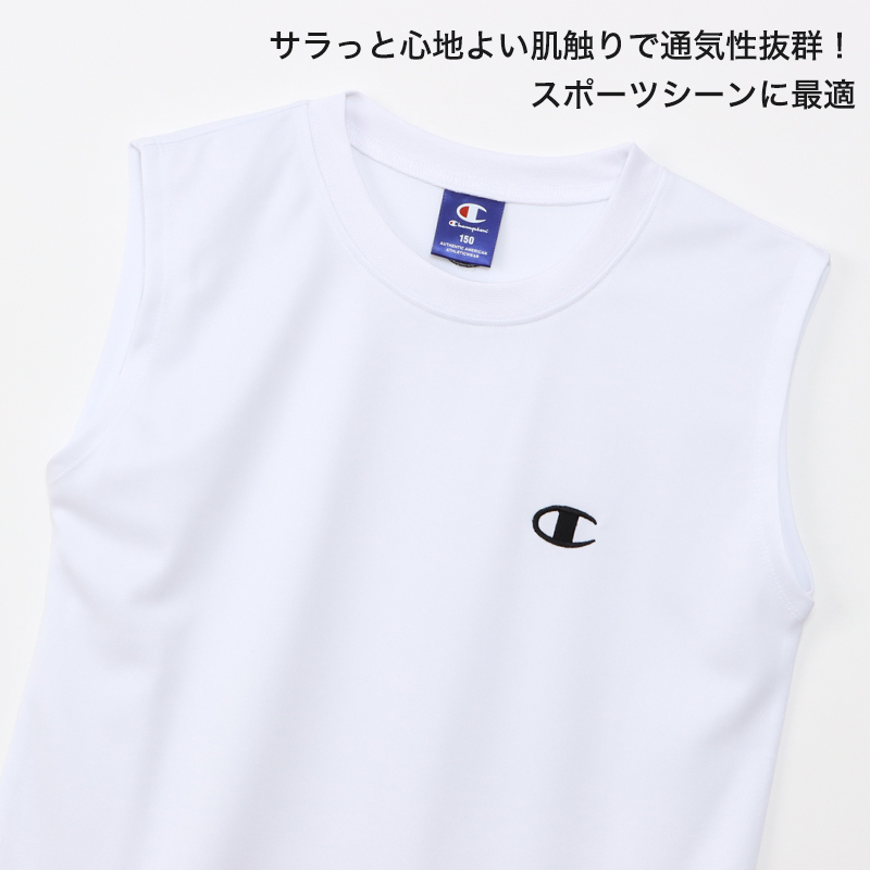 ヘインズ Champion ボーイズ メッシュ スリーブレスシャツ 130cm〜160cm (Champion ジュニア ロゴ )