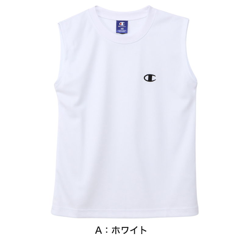 ヘインズ Champion ボーイズ メッシュ スリーブレスシャツ 130cm〜160cm (Champion ジュニア ロゴ )