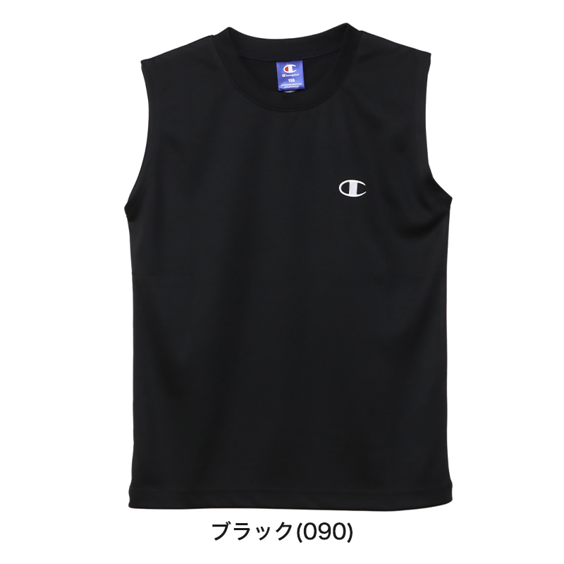 ヘインズ Champion ボーイズ メッシュ スリーブレスシャツ 130cm〜160cm (Champion ジュニア ロゴ )