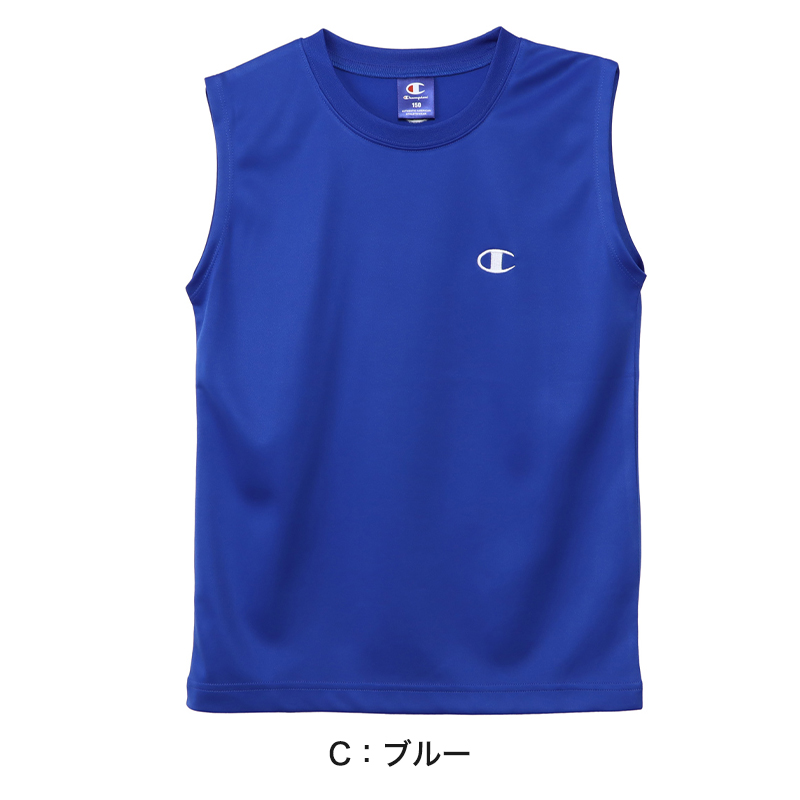 ヘインズ Champion ボーイズ メッシュ スリーブレスシャツ 130cm〜160cm (Champion ジュニア ロゴ )