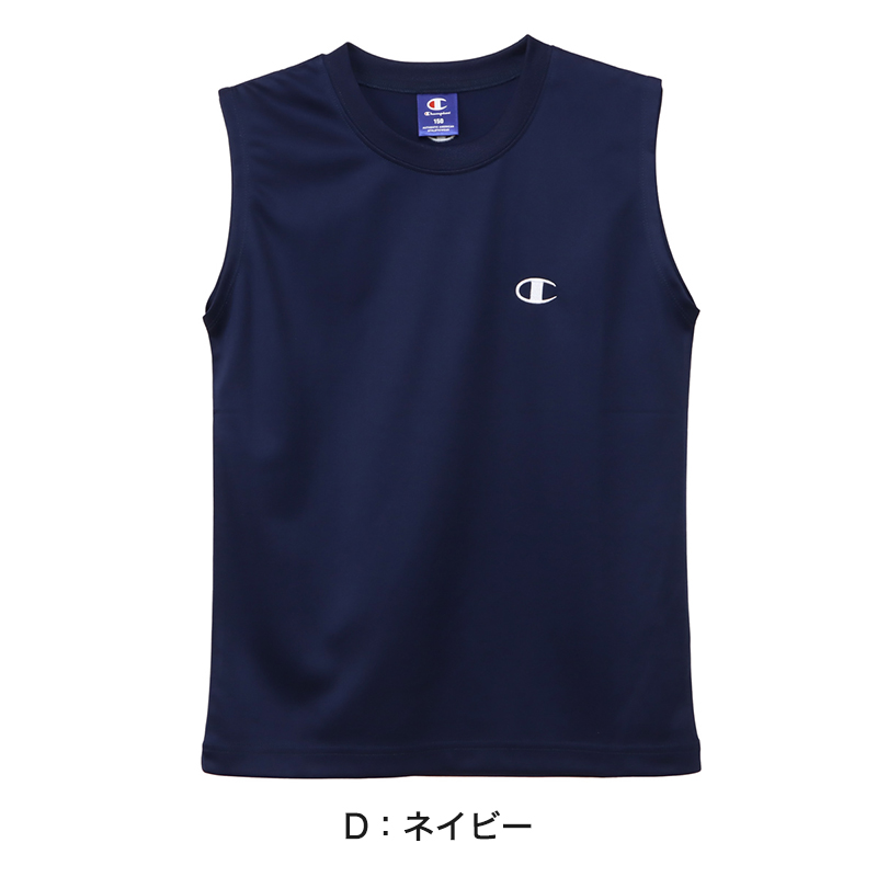 ヘインズ Champion ボーイズ メッシュ スリーブレスシャツ 130cm〜160cm (Champion ジュニア ロゴ )