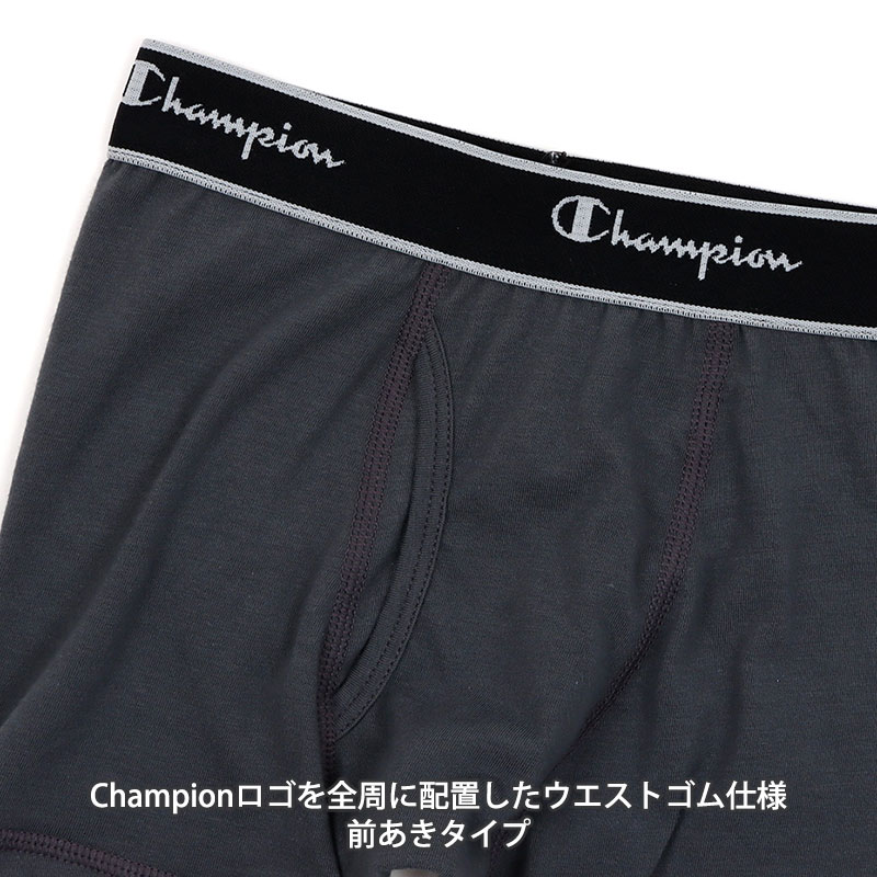 チャンピオン ボクサーパンツ キッズ 前開き 2枚組 130〜160cm ボクサーブリーフ 140 150 160 子供 下着 男の子 インナー パンツ 綿混 champion 前あき