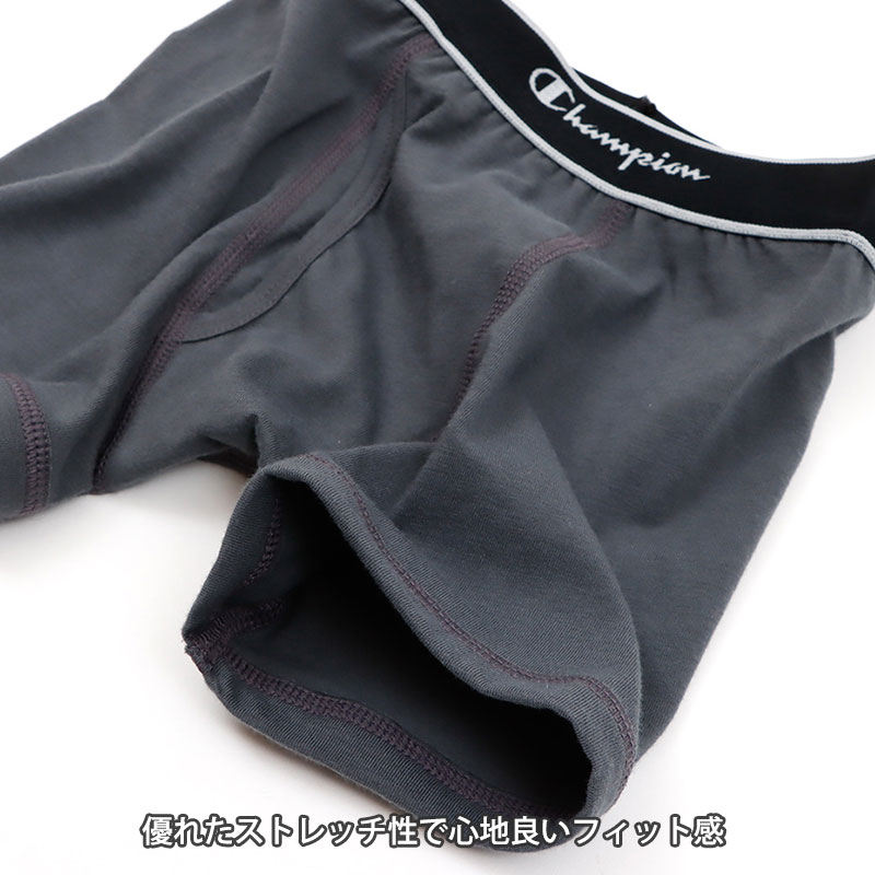 チャンピオン ボクサーパンツ キッズ 前開き 2枚組 130〜160cm ボクサーブリーフ 140 150 160 子供 下着 男の子 インナー パンツ 綿混 champion 前あき