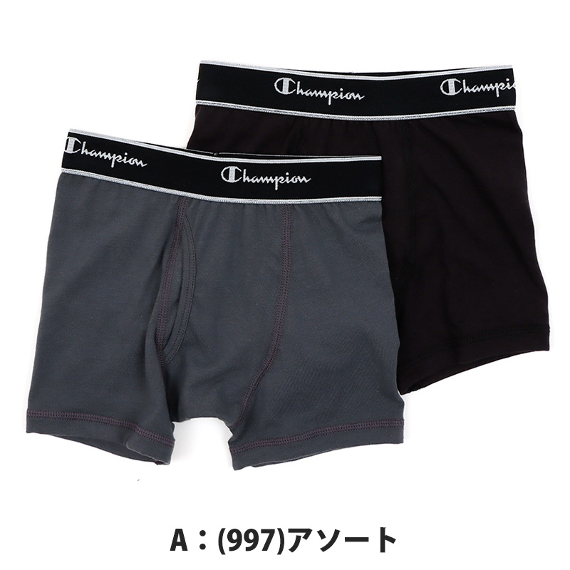チャンピオン ボクサーパンツ キッズ 前開き 2枚組 130〜160cm ボクサーブリーフ 140 150 160 子供 下着 男の子 インナー パンツ 綿混 champion 前あき