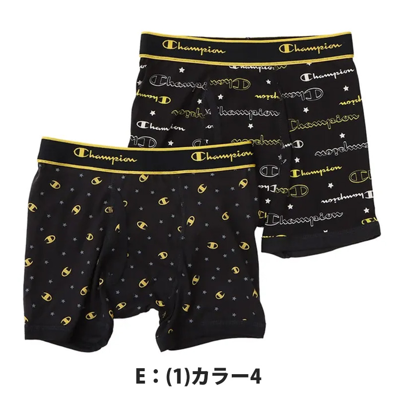 チャンピオン ボクサーパンツ キッズ 前開き 2枚組 130〜160cm ボクサーブリーフ 140 150 160 子供 下着 男の子 インナー パンツ 綿混 champion 前あき