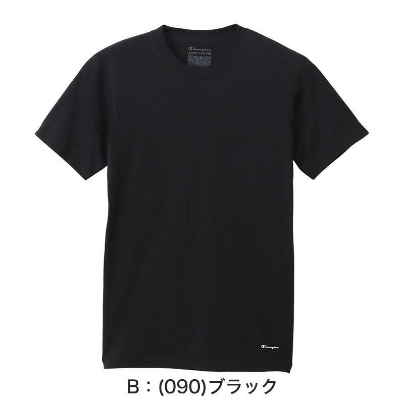 綿100% キッズ インナー 半袖 Tシャツ クルーネック 男の子 2枚組 130cm〜160cm チャンピオン Champion 子供 下着 肌着 子ども ジュニア 白 黒