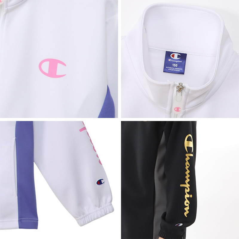 Champion（チャンピオン） ジャージ 上下 キッズ セットアップ 女の子