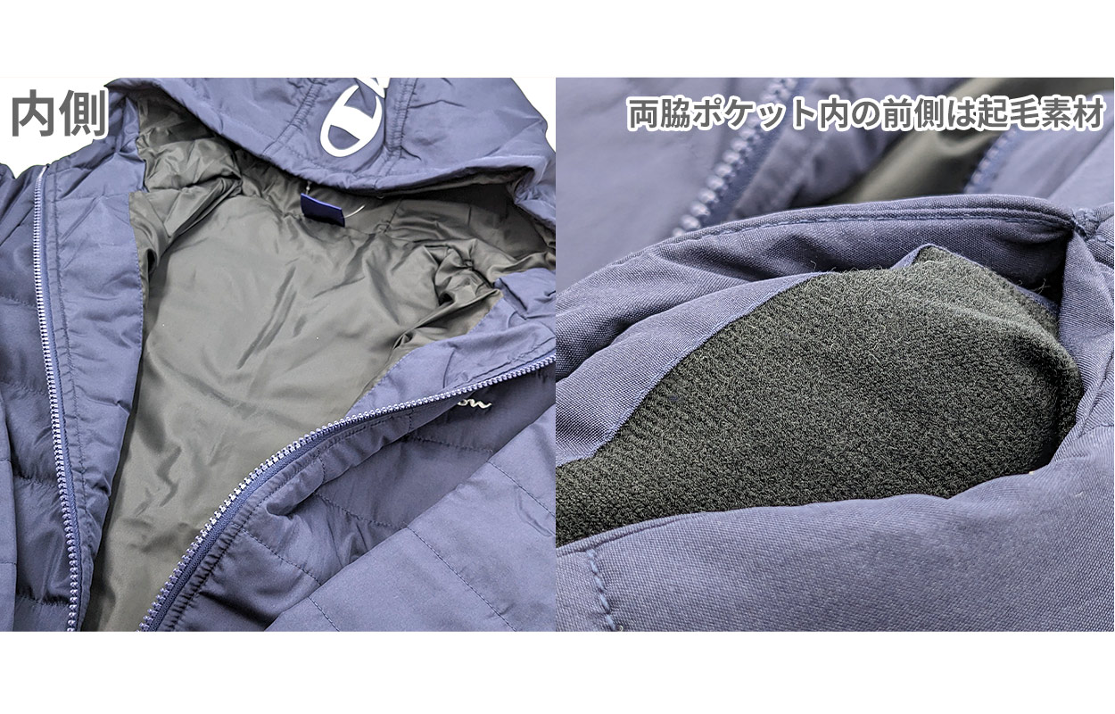 Champion（チャンピオン） ジャケット キッズ 男の子 女の子 こども