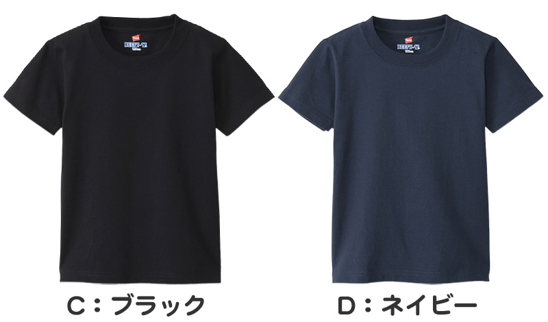 キッズ Tシャツ 半袖 綿100% クルーネック 無地 BEEFY-T ビーフィー 100 120 140 160 子供 子ども 丈夫 男の子 女の子 トップス インナー シンプル 洗濯タグなし