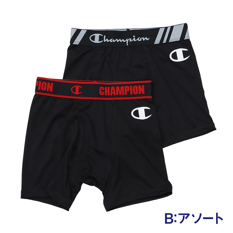 チャンピオン ボクサーパンツ キッズ 前開き 2枚組 130 140 150 160 ボクサーブリーフ 子供 下着 男の子 インナー パンツ 速乾 champion 前あき