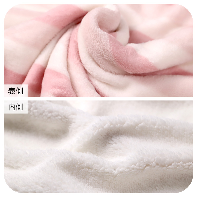 ふわもこ ブランケット ひざ掛け フリース 毛布 ポンチョ 肩掛け ボレロ スカート風 約70×100cm 防寒 軽量 柔らか あったか かわいい 使い分け 多機能 携帯用 (在庫限り)