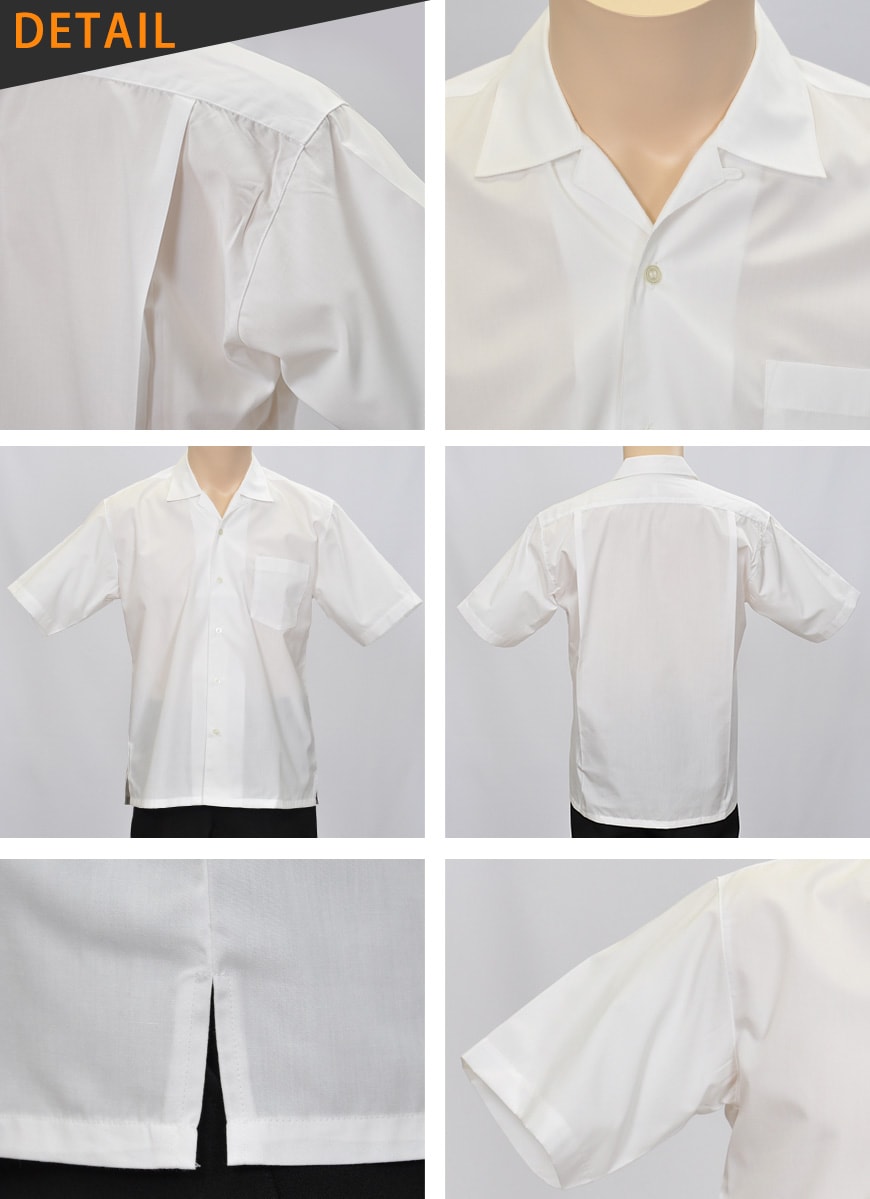 ヒロミチナカノ 開襟シャツ カッターシャツ 半袖 男子 S〜3L (制服 シャツ スクールシャツ 夏服 学生服 大きいサイズ 学生 高校生 中学生 メンズ) (取寄せ)