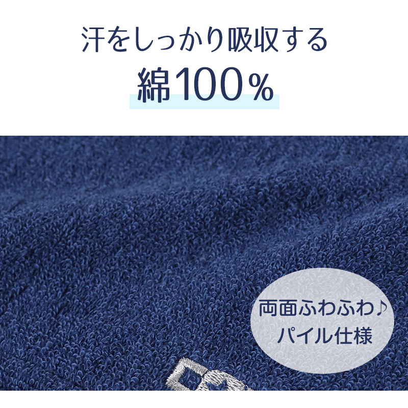 プチタオル ハンドタオル ブランド タオル コンバース ミズノ 綿100% 約25×25cm ハンカチタオル 部活 卒業祝い 入学祝い 贈り物 ロゴ スポーツブランド