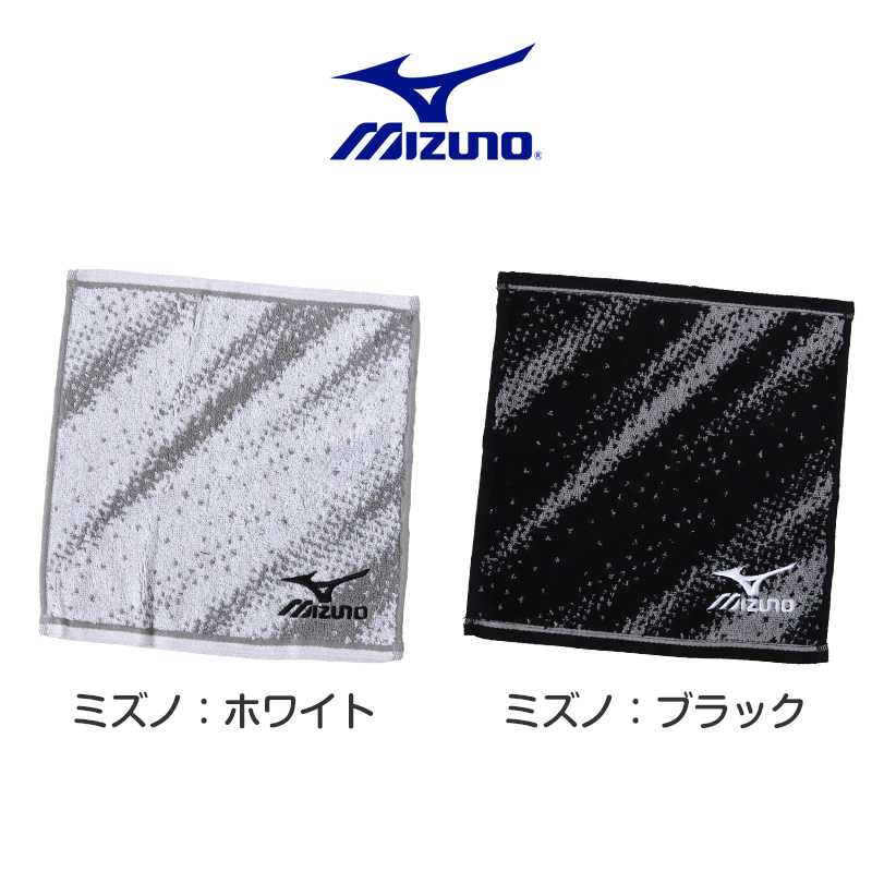 プチタオル ハンドタオル ブランド タオル コンバース ミズノ 綿100% 約25×25cm ハンカチタオル 部活 卒業祝い 入学祝い 贈り物 ロゴ スポーツブランド