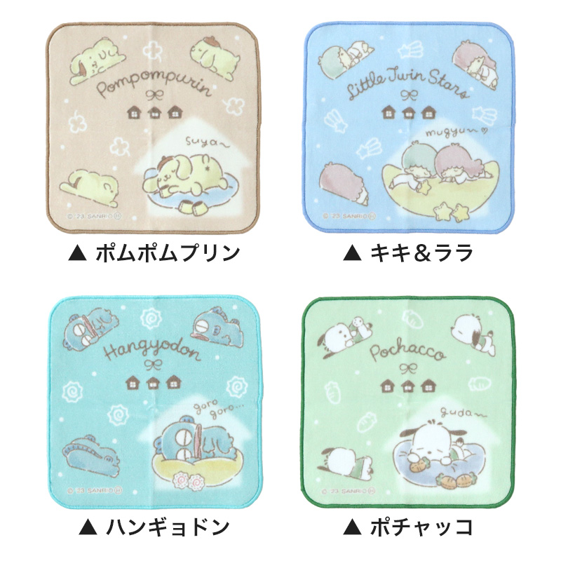 ハンドタオル タオル サンリオ ハンカチ キャラクター キッズ 子供 保育園 幼稚園 小学生 約20×20cm 景品 ウォッシュタオル おしぼりタオル 子供用タオル 入園