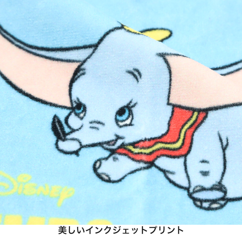 ハンドタオル タオル ディズニー ハンカチ キャラクター キッズ 子供 保育園 幼稚園 小学生 約20×20cm 景品 ギフト 粗品 おしぼりタオル 子供用タオル 入園