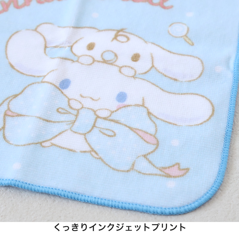 ハンドタオル タオル サンリオ ハンカチ キャラクター キッズ 子供 保育園 幼稚園 小学生 約20×20cm 景品 ウォッシュタオル おしぼりタオル 子供用タオル 入園