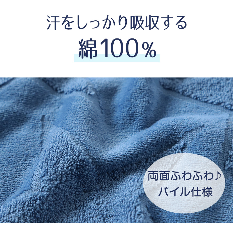 プチタオル ハンドタオル ブランド タオル コンバース 綿100% 約20×20cm ハンカチタオル 部活 卒業祝い 入学祝い 贈り物 ロゴ スポーツブランド