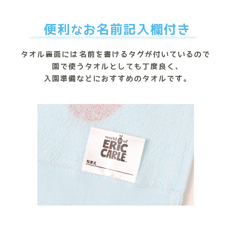 ガーゼタオル ベビー 赤ちゃん ガーゼケット 綿100% ガーゼ バスタオル お昼寝タオル 約85×115cm タオルケット 子供 タオル キャラクター かわいい 薄手 キッズ