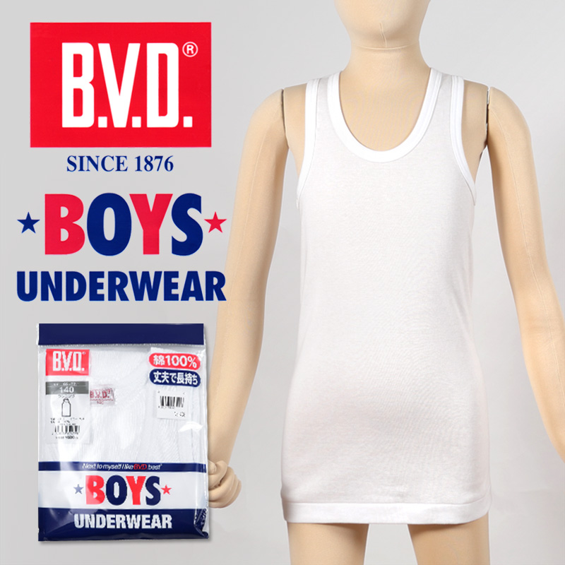 BVD 子ども 男の子 タンクトップ 綿100％ 130〜160cm (ボーイズ ランニング インナー 下着 男子 男児 キッズ 白 ホワイト  コットン 130 140 150 160) (在庫限り) :j315:スクログ - 通販 - Yahoo!ショッピング