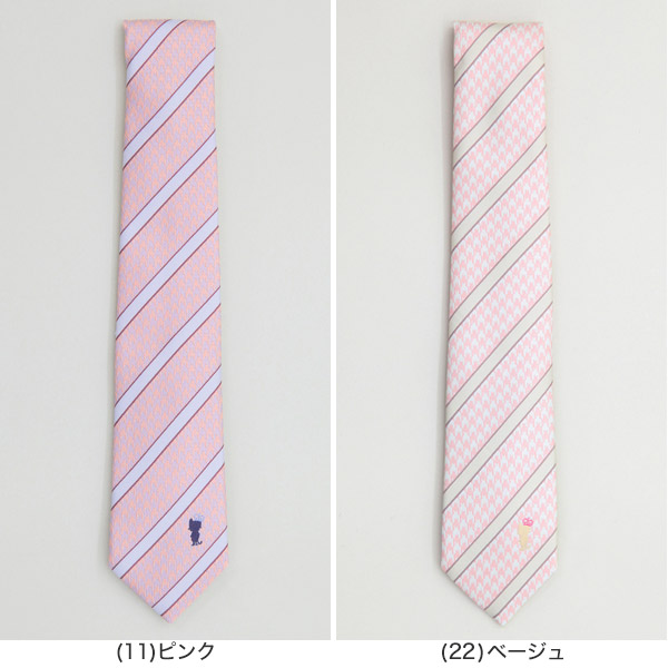 スクール ネクタイ 女子 制服 ストライプ 刺繍 スクールネクタイ 学生 レディース 柄 ピンク 中学生 高校生 (在庫限り)