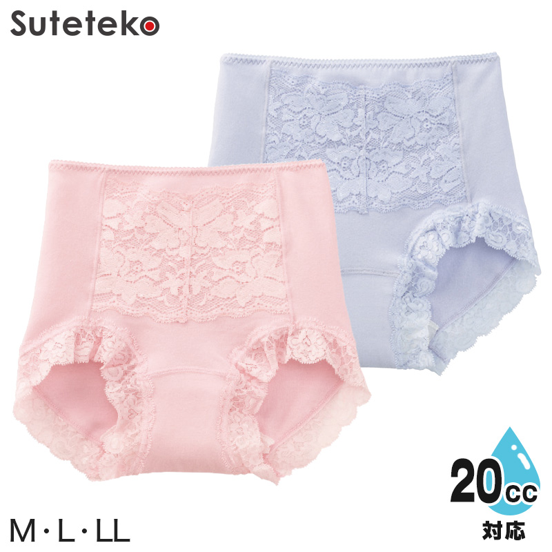 Suteteko 婦人 20cc対応 フロントレースガードル 1分丈ショーツ M〜LL (軽失禁 尿漏れ レディース パンティー 失禁パンツ 失禁ショーツ 吸水)