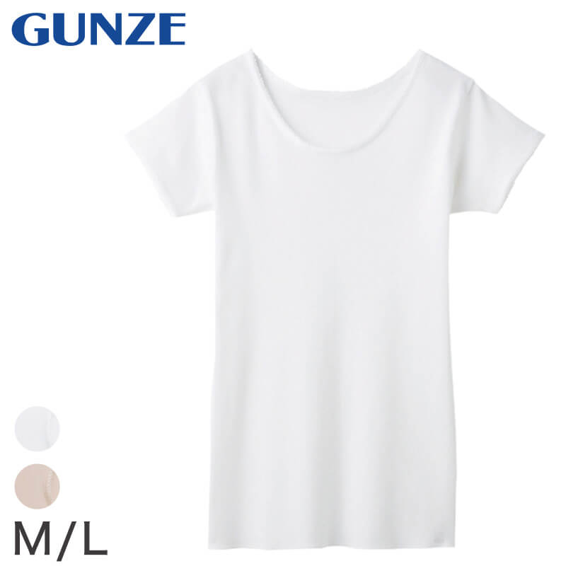 グンゼ 快適工房 婦人 半袖丸首シャツ M・L (レディース 3分袖 スリーマー GUNZE 綿100% 女性 下着 肌着 インナー 白 ベージュ やわらか