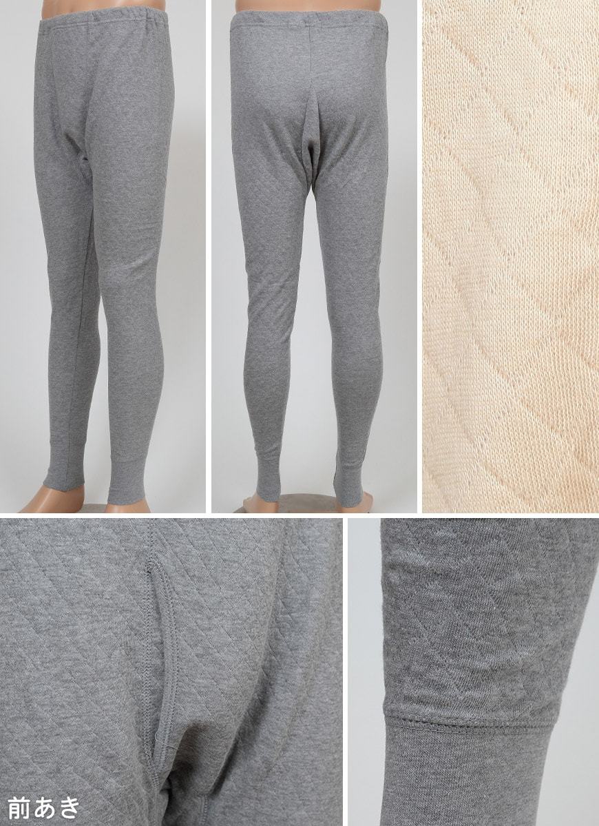 メンズ ステテコ 綿混キルト ズボン下 前あき M〜LL (すててこ 紳士 男性 下着 肌着 キルトズボン 前あきズボン ロングパンツ ももひき 冬 M L LL)