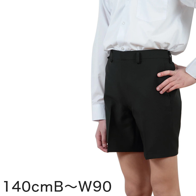 学生服 男子小学生 折衿学生服用 サマー半ズボン 140cmB〜W90 丸洗いOK (送料無料) (取寄せ)