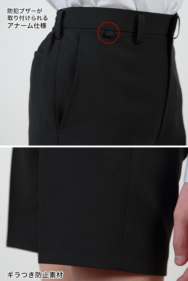 学生服 男子小学生 折衿学生服用 サマー半ズボン 140cmB〜W90 丸洗いOK (送料無料) (取寄せ)