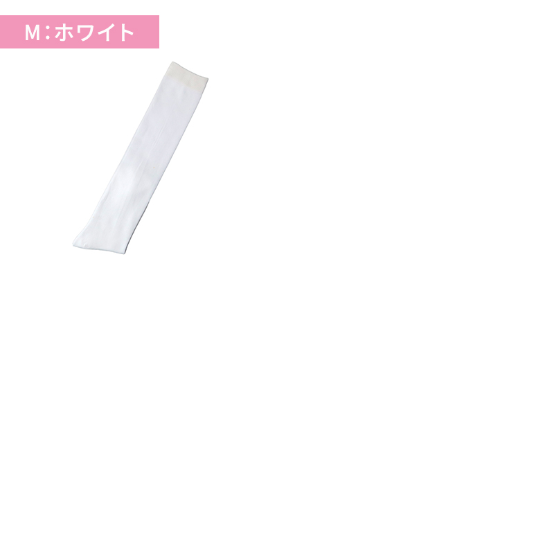 レディース ソックス 靴下 くつ下 ハイソックス 日本製 カラフル カラー 22 23 24 25cm かわいい おしゃれ 推し活 アウトレット くつ下 黄 