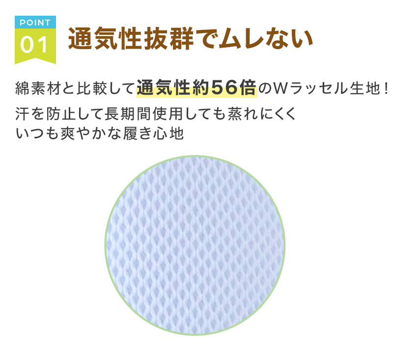 上履き 校内履き 内履き 上靴 子供 キッズ 13cm〜27cm ラッキーベル ステップ101 小学生 小学校 中学生 学校 スクール うわばき うちばき