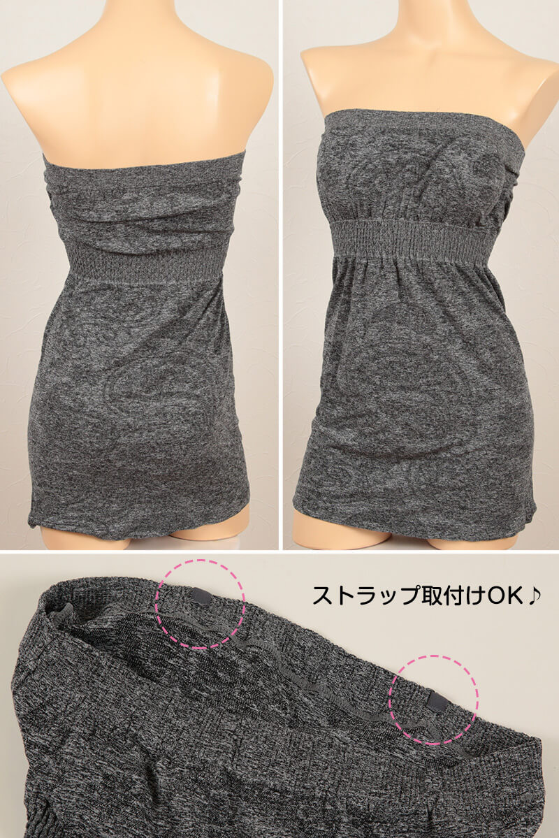 ラーブラトップ M〜LL (部屋着 ブラトップ 風呂上り 楽ちん リラックス)