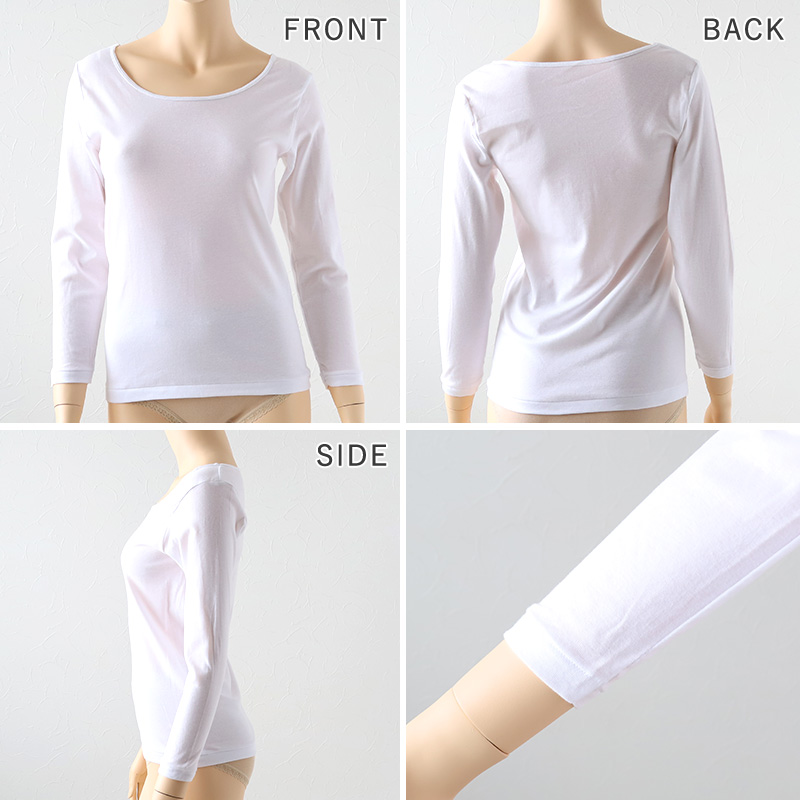 グンゼ インナー 長袖 レディース 綿100% 8分袖 シャツ 衿ぐり広め M〜LL 下着 肌着 綿 コットン 白 グレー 黒 ベージュ 無地 トップス アンダーウェア M L LL