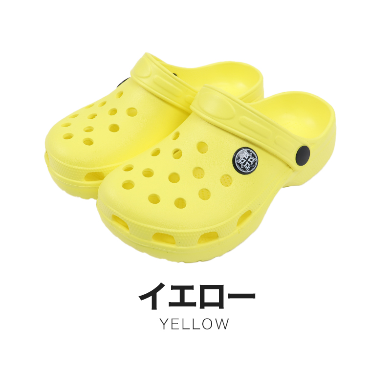 サボサンダル クロッグサンダル キッズ サンダル 穴あきサンダル 17cm〜22cm 子供 シャワーサンダル ジュニア こども 男の子 女の子 ビーチサンダル (取寄せ)