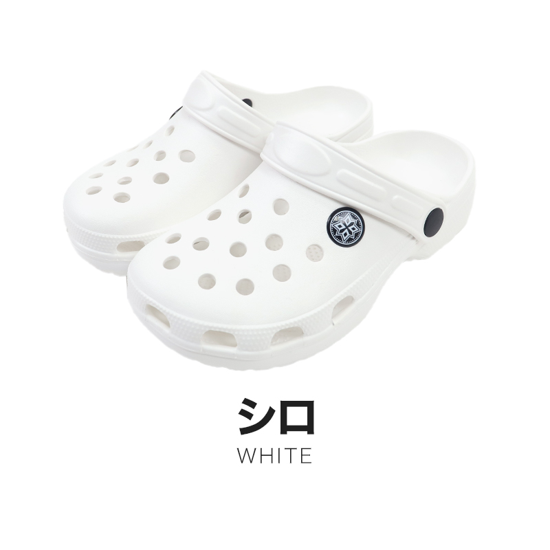 サボサンダル クロッグサンダル キッズ サンダル 穴あきサンダル 17cm〜22cm 子供 シャワーサンダル ジュニア こども 男の子 女の子 ビーチサンダル (取寄せ)