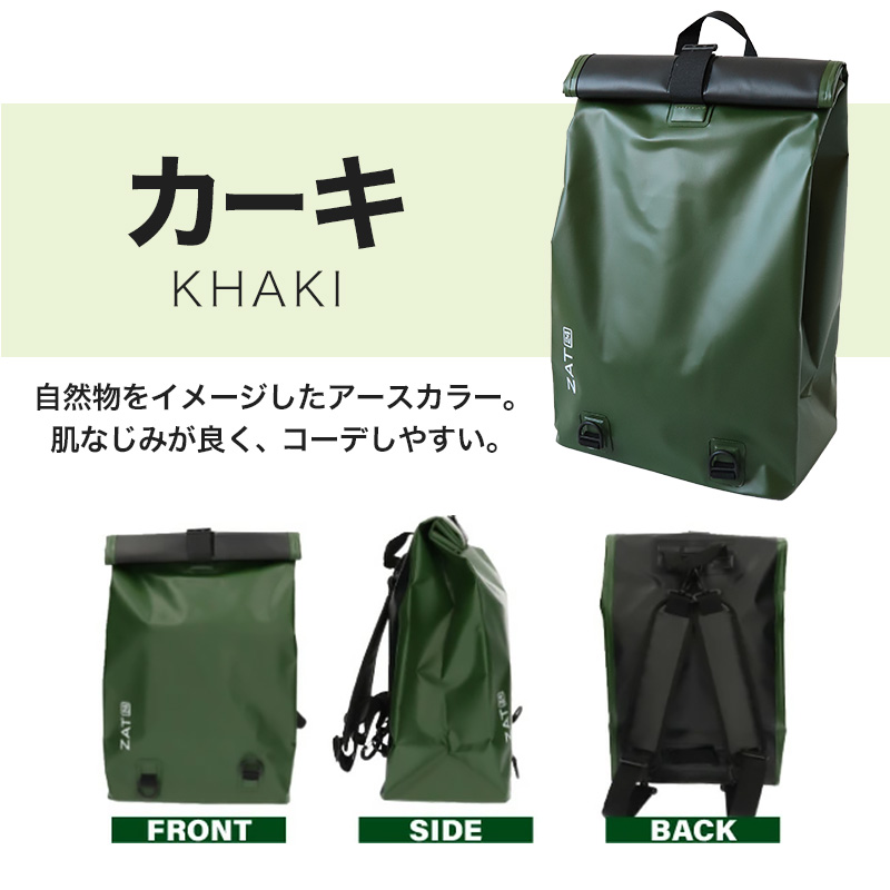 ZAT 防水 リュック リュックサック バッグ バックパック 24L ZAT 防水 リュック リュックサック バッグ バックパック 24L