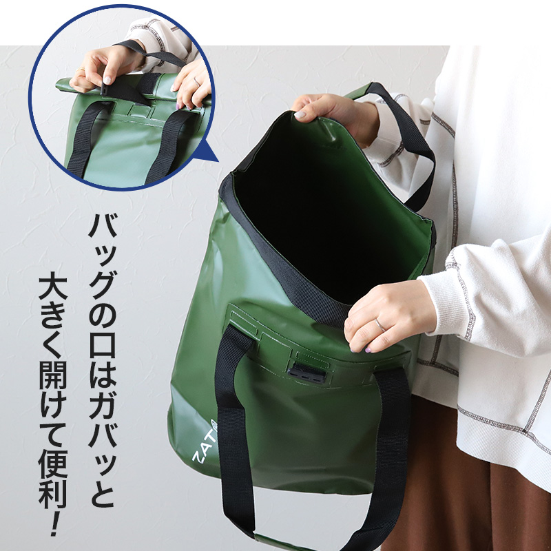 ZAT 防水 バッグ トートバッグ 大容量 10l レディース メンズ 鞄 おしゃれ 10L アウトドア レジャー ビジネス 避難 防災 グッズ 洗える 丸洗い カバン (取寄せ)