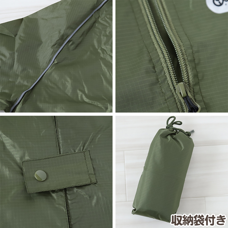 レインコート キッズ ランドセル対応 男の子 カッパ 子供 OUTDOOR 130 140 150 子ども 子供用 雨具 小学生 小学校 レインウエア 通学 はっ水 シンプル