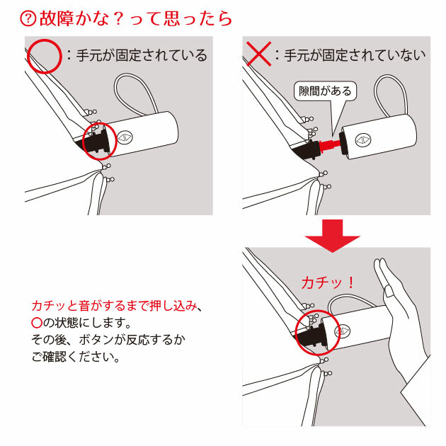 傘 キッズ 子供用 折りたたみ ワンタッチ 女の子 男の子 小学生 OUTDOOR 折り畳み傘 54cm 子ども 子供 こども 丈夫 シンプル 子ども傘 スクール かさ