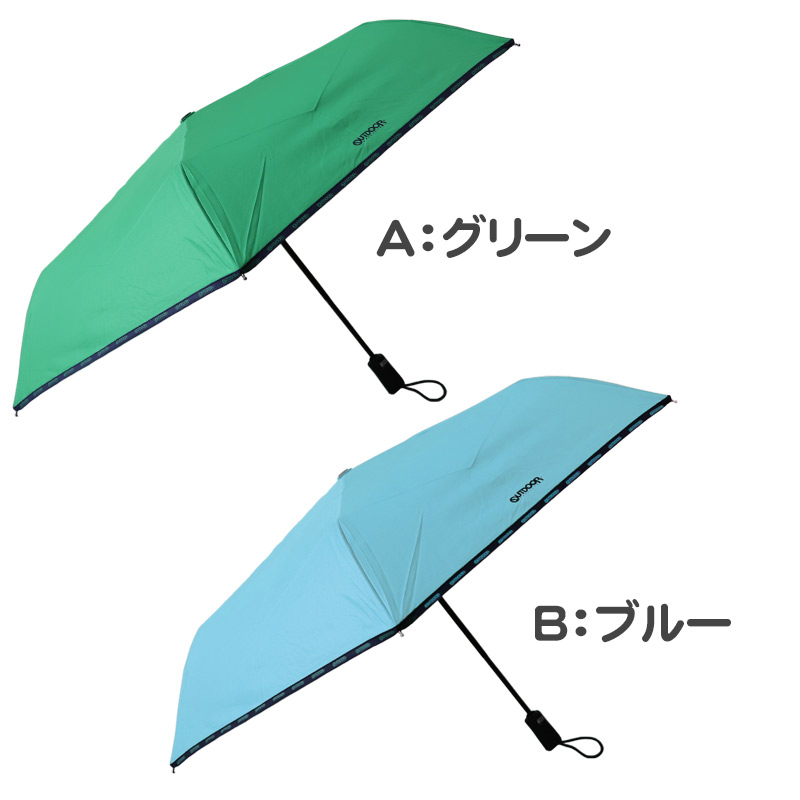 傘 キッズ 子供用 折りたたみ ワンタッチ 女の子 男の子 小学生 OUTDOOR 折り畳み傘 54cm 子ども 子供 こども 丈夫 シンプル 子ども傘 スクール かさ