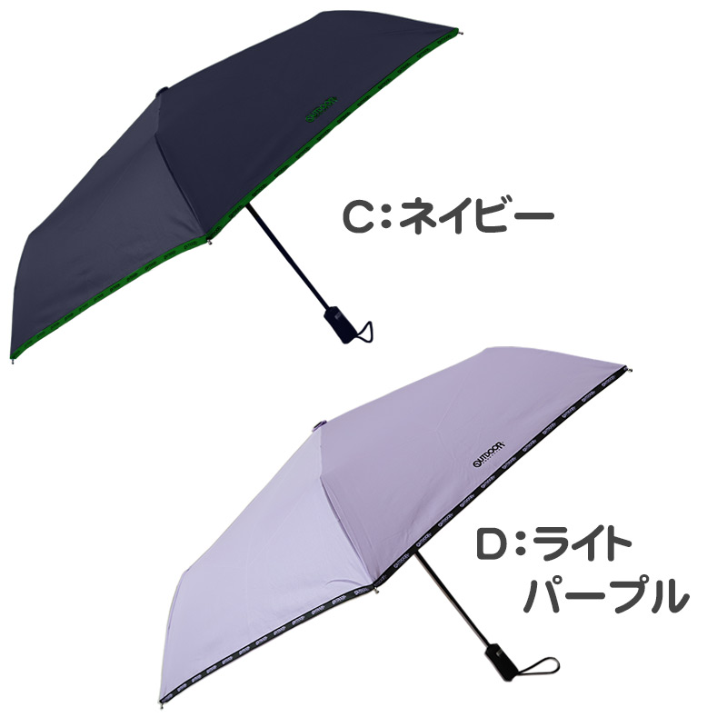 傘 キッズ 子供用 折りたたみ ワンタッチ 女の子 男の子 小学生 OUTDOOR 折り畳み傘 54cm 子ども 子供 こども 丈夫 シンプル 子ども傘 スクール かさ